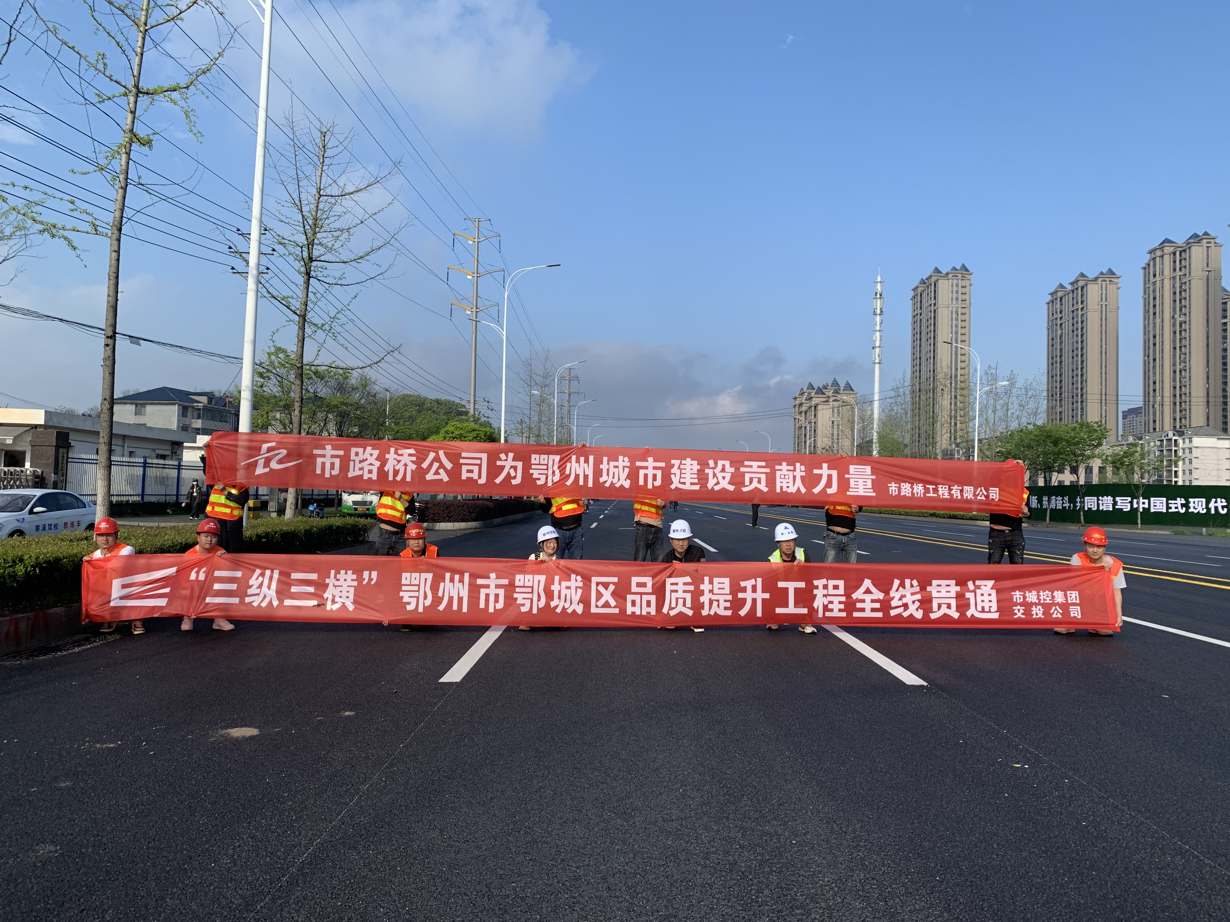纵二